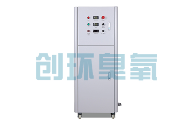 通化2026好用的臭氧发生器哪个公司靠谱?工业设备厂家盘点