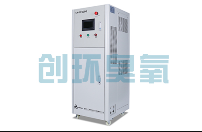 通化高密度养虾水质恶化怎么救?臭氧发生器降解氨氮与亚硝酸盐实操步骤